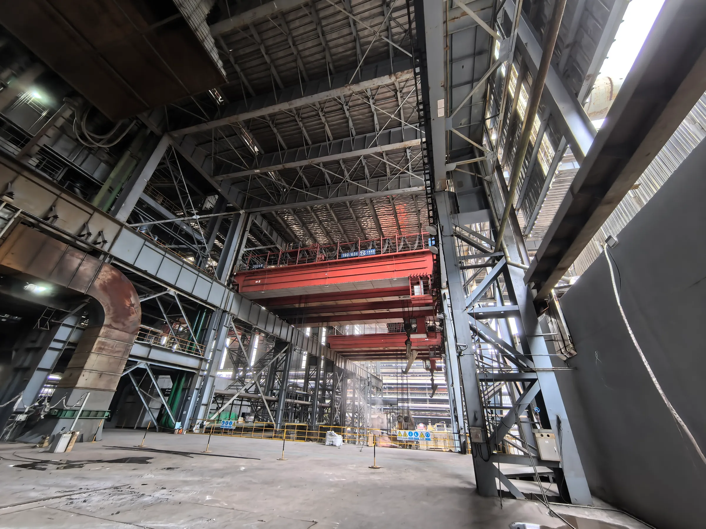 Factory Exterior